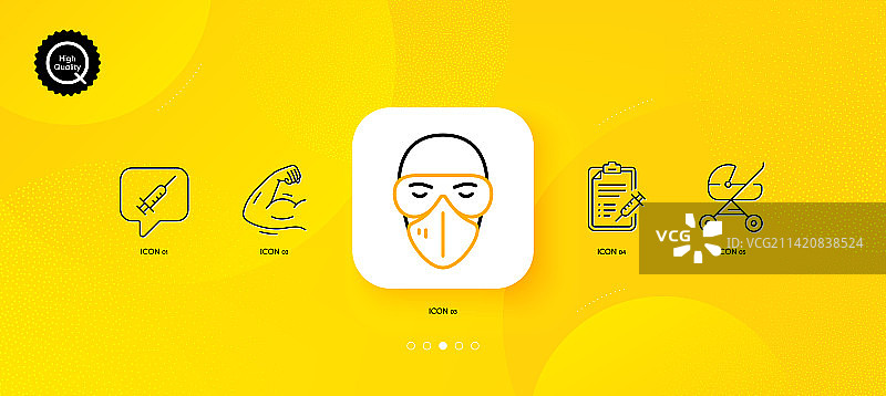 手臂疫苗信息和婴儿车图片素材