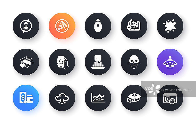 极简风格爱心礼物面部识别组合图片素材