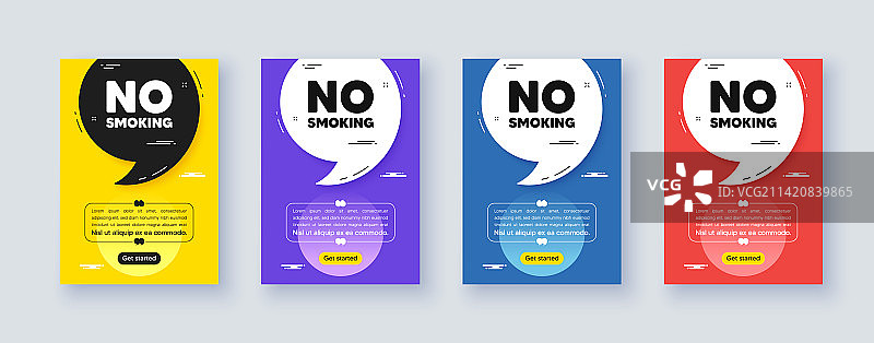 禁止吸烟标志海报框架图片素材