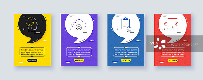 压力、云计算和剪贴板线条图片素材
