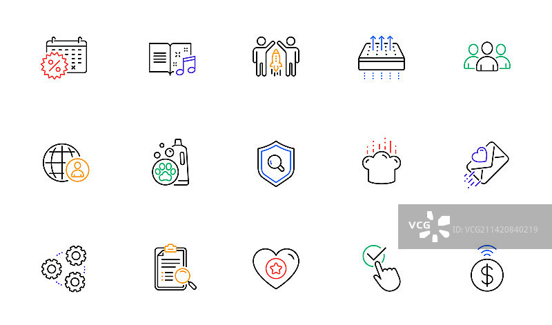 搜索分析齿轮和情书线性图标图片素材