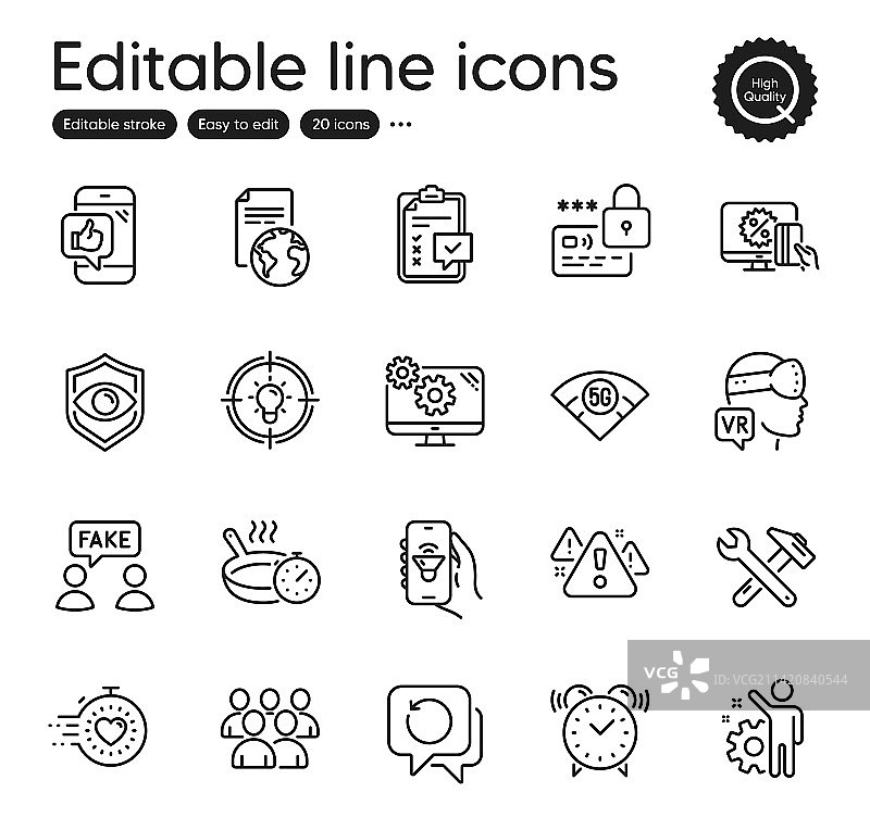 技术轮廓图标集图片素材