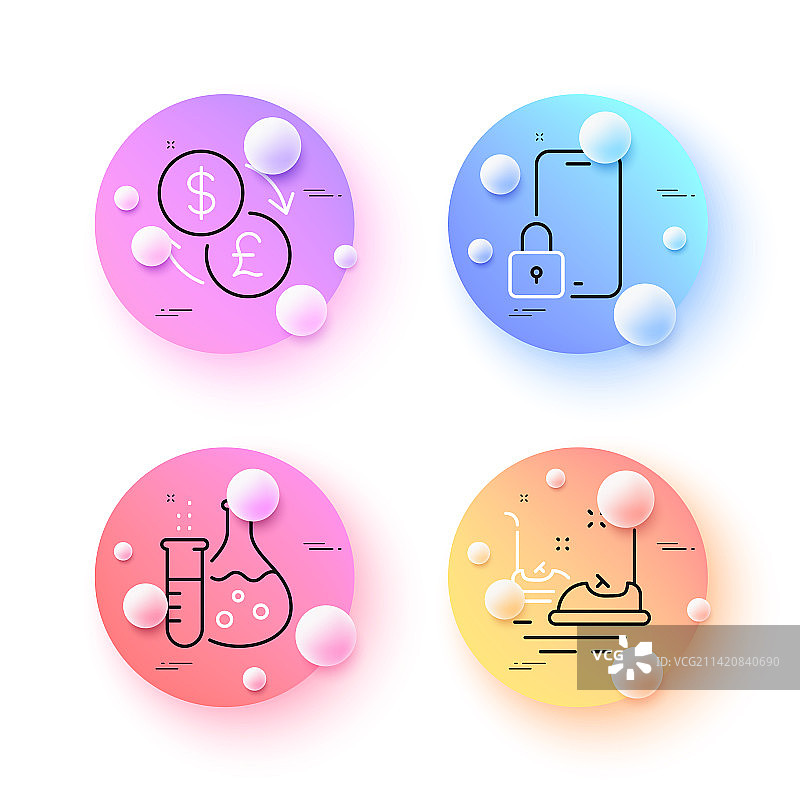 碰碰车和货币兑换锁图片素材