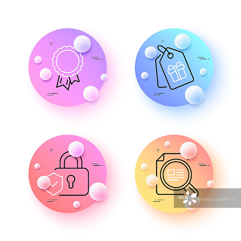 成功案例：文章检查与安全锁图片素材