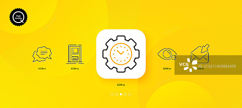 入口和时间管理文本消息图片素材