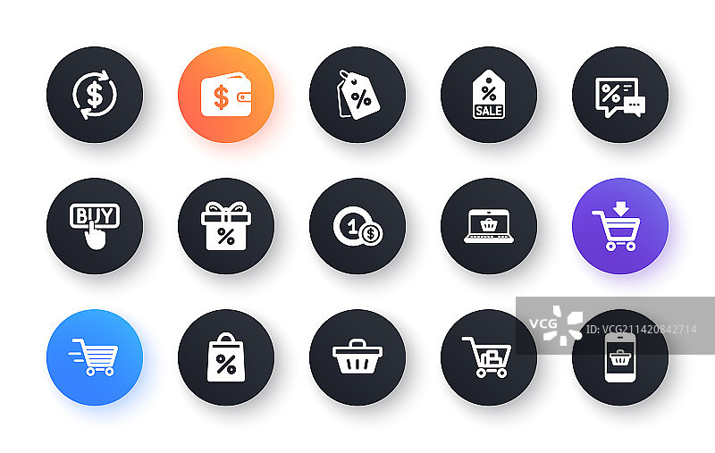 购物图标礼品百分比促销标志图片素材