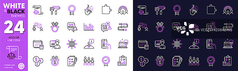 演示荣誉和报告线性图标图片素材