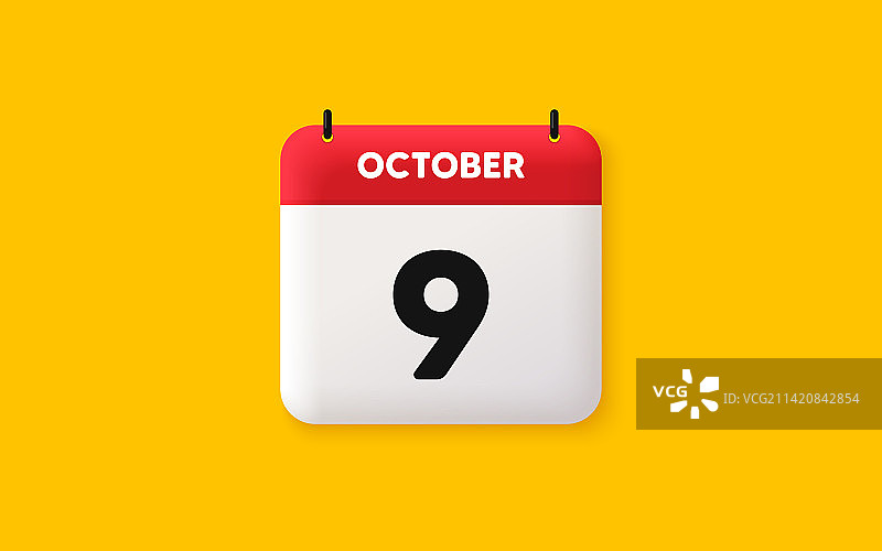 本月9号的活动日程日期图标图片素材