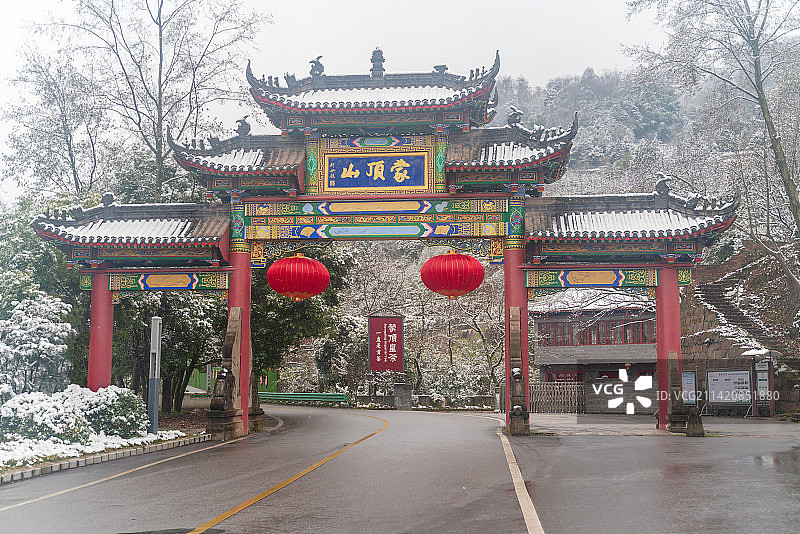 蒙顶山牌坊雪景图片素材