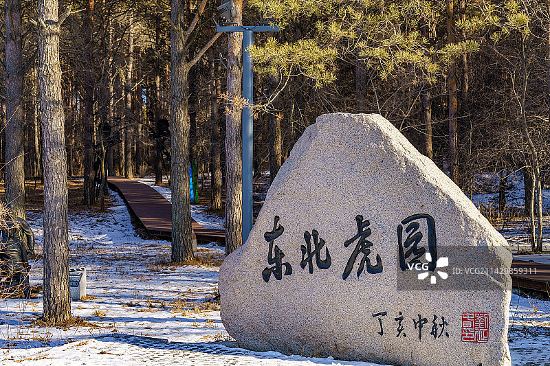 净月潭图片素材