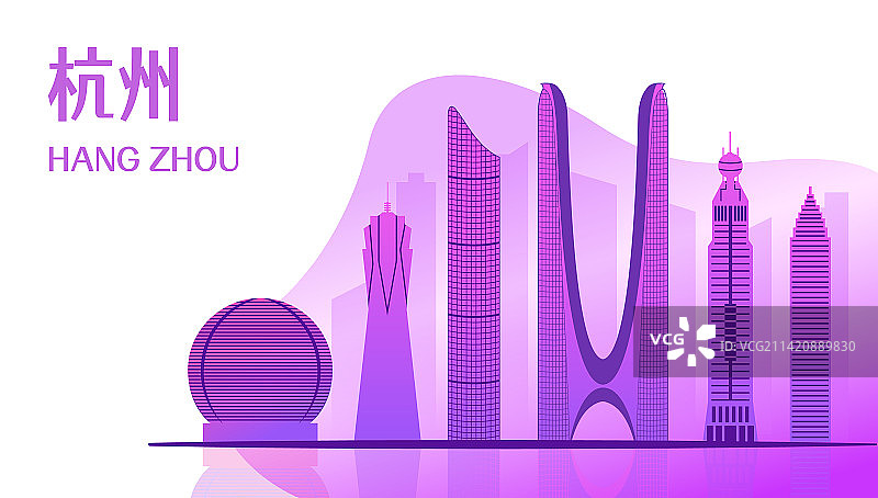 中国杭州城市景观扁平渐变矢量插画图片素材