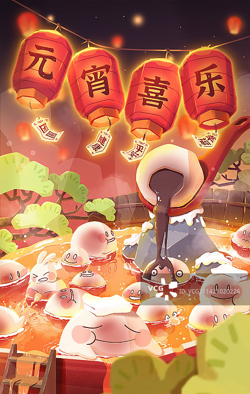 元宵节插画图片素材
