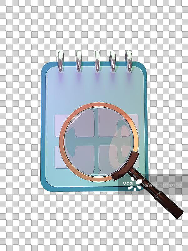 招聘元素图片素材