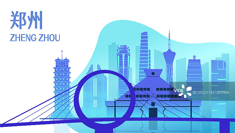 中国河南郑州市城市天际线矢量插画图片素材