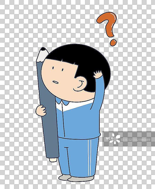 元素：学生疑问问题图片素材