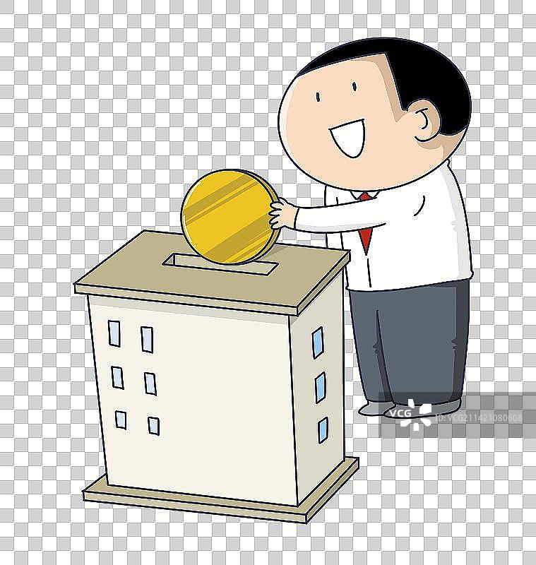 元素：房贷还款图片素材