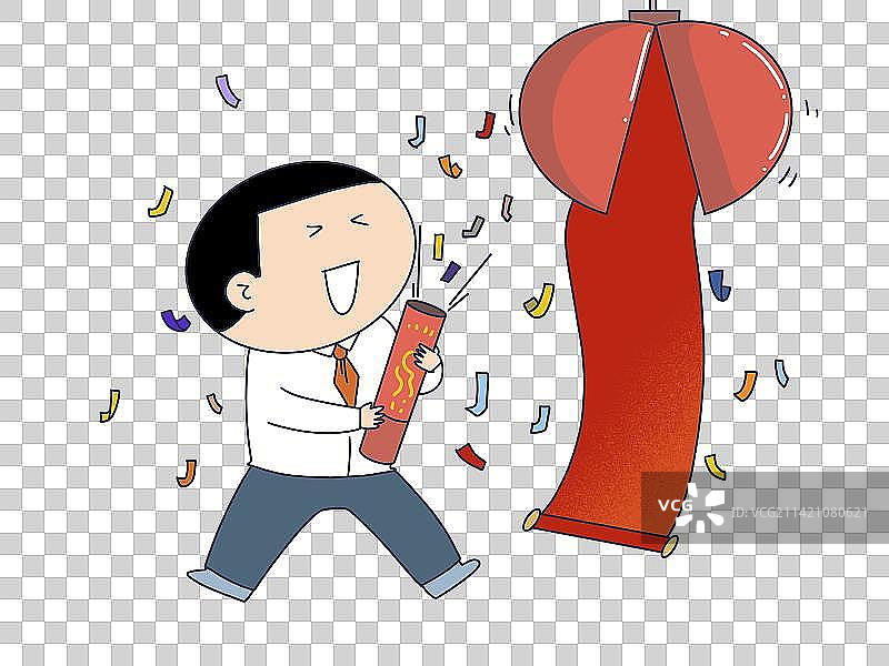 元素：庆祝的人物图片素材