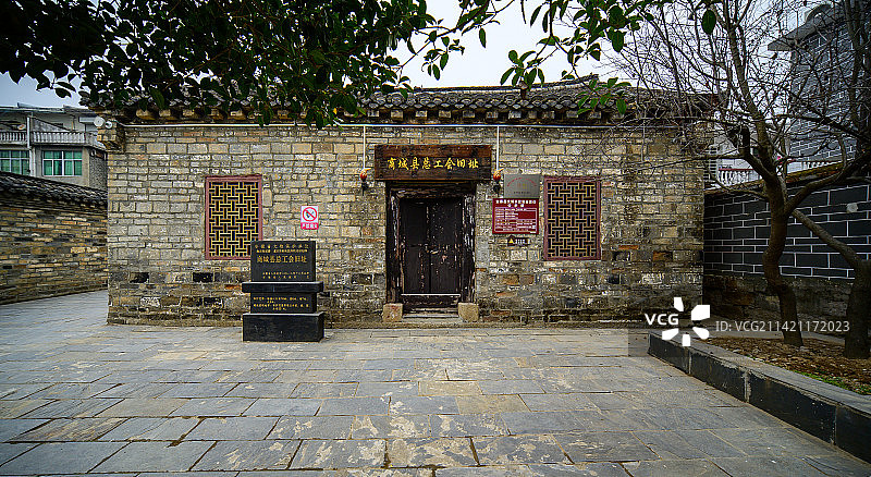 安徽省六安市金寨县，中国第二大将军县，中共鄂豫皖区委员会旧址图片素材