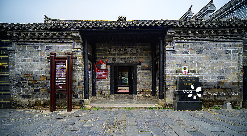 安徽省六安市金寨县，中国第二大将军县，中共鄂豫皖区委员会旧址图片素材