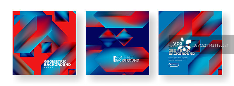 一套抽象几何海报图片素材