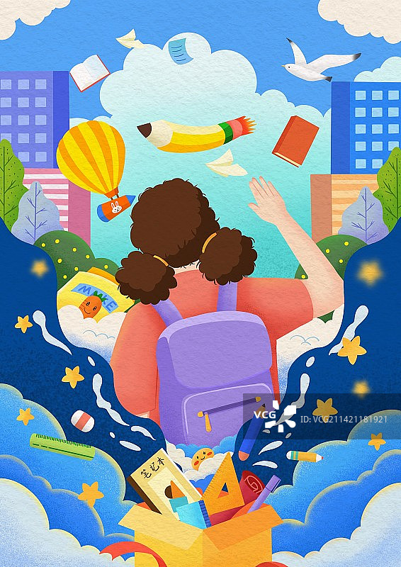 开学季插画图片素材