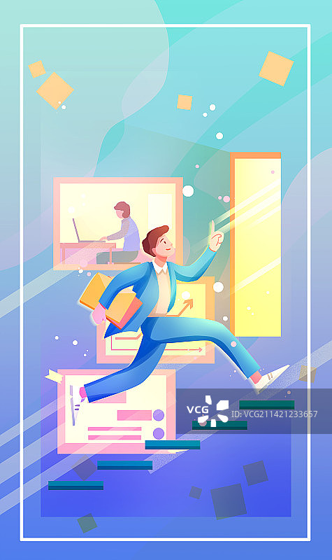 企业招聘职场求职白领晋升插画闪屏海报图片素材