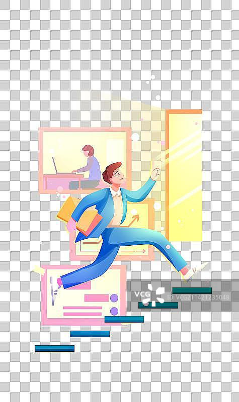 企业招聘职场求职白领晋升插画元素图片素材