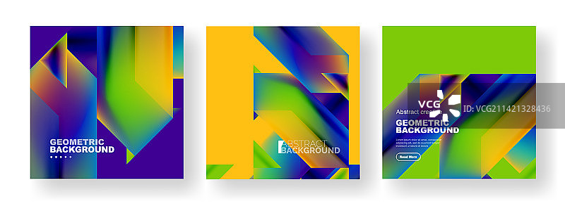 集合抽象背景重叠几何图片素材