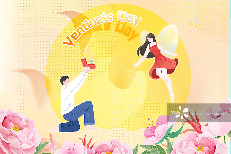 情人节花卉浪漫求婚情侣插画模板图片素材