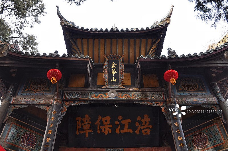 四川遂宁金华山道观图片素材