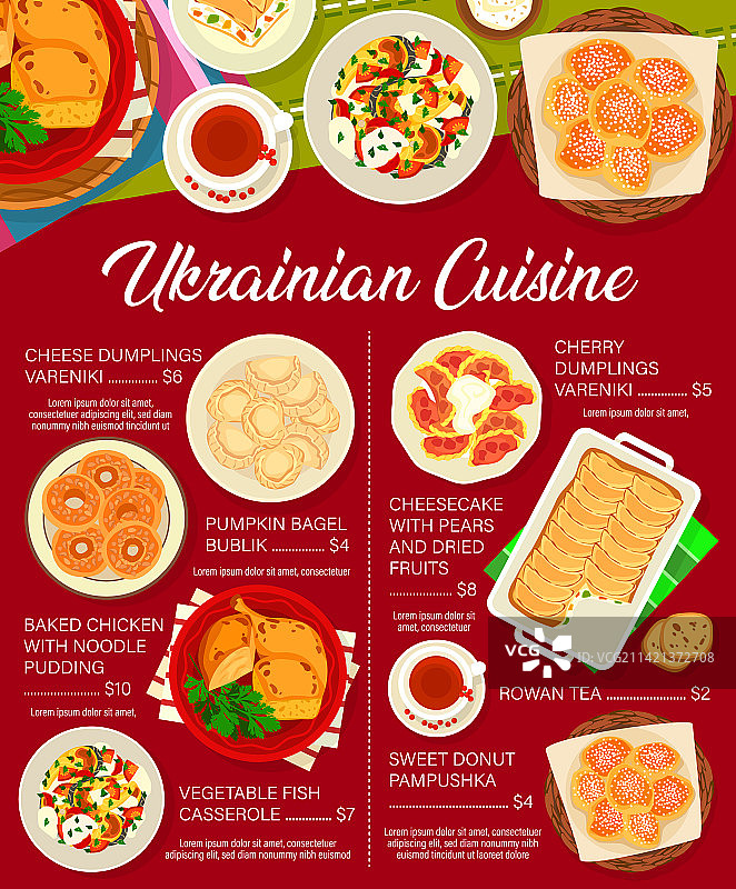 乌克兰美食菜单传统食物甜点图片素材