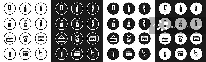 电动理发器或剃须刀及剃须膏图片素材