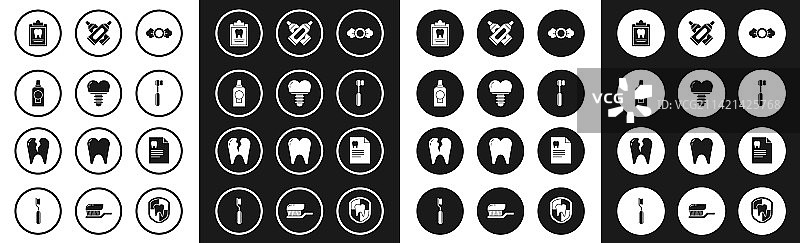糖果、牙科植入物、漱口水和塑料套装图片素材