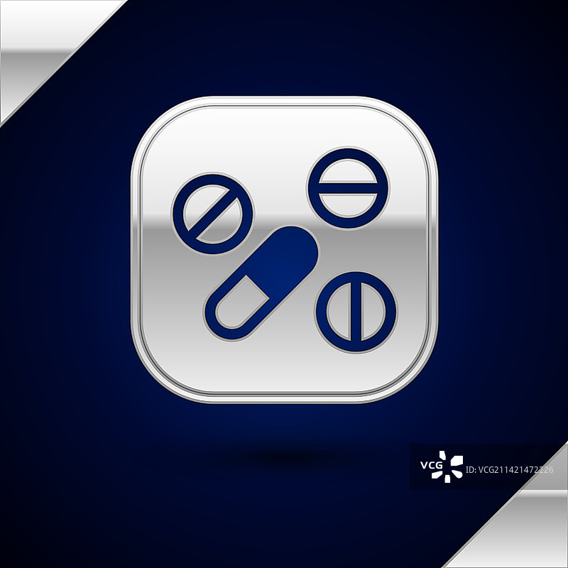 银色药丸或药片图标图片素材