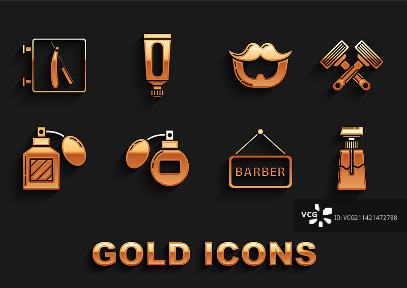 须后水剃须刀剃须膏套装图片素材