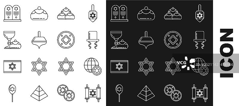 《妥拉》经卷、地球仪和以色列图片素材