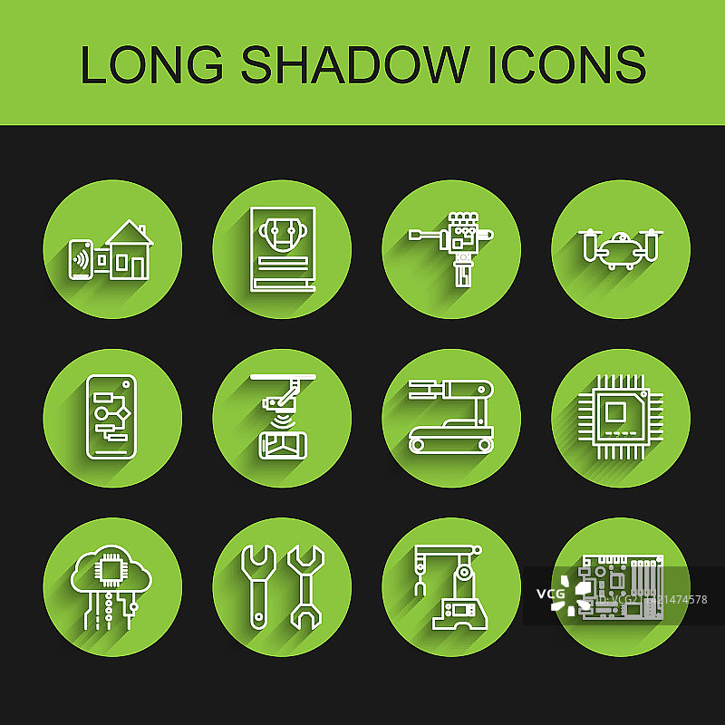 物联网流水线图片素材