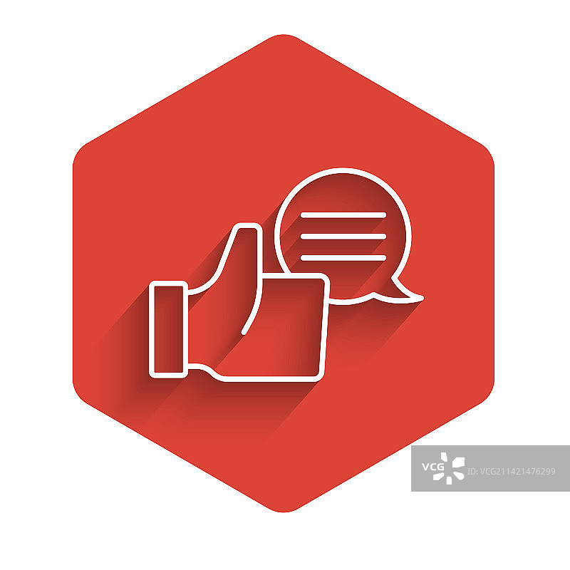 白色消费者或客户产品评级图标图片素材