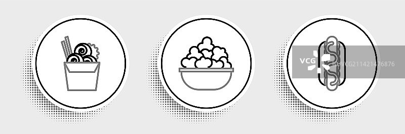 亚洲风味芥末热狗三明治图片素材