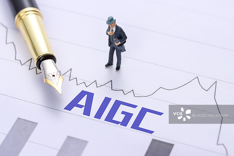 人工智能创作内容的生产方式AIGC创意概念图片素材