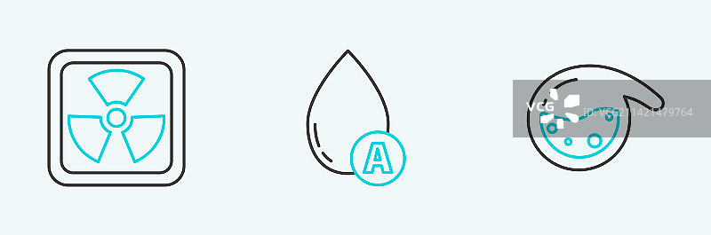 试管烧瓶化学放射性实验图片素材