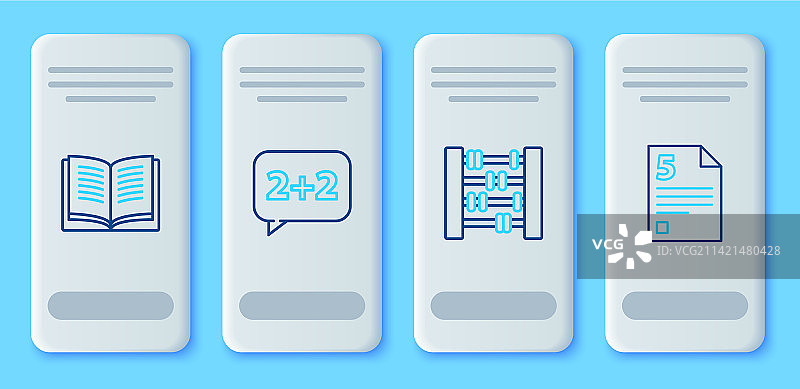 方程解算算盘打开的书本图标图片素材