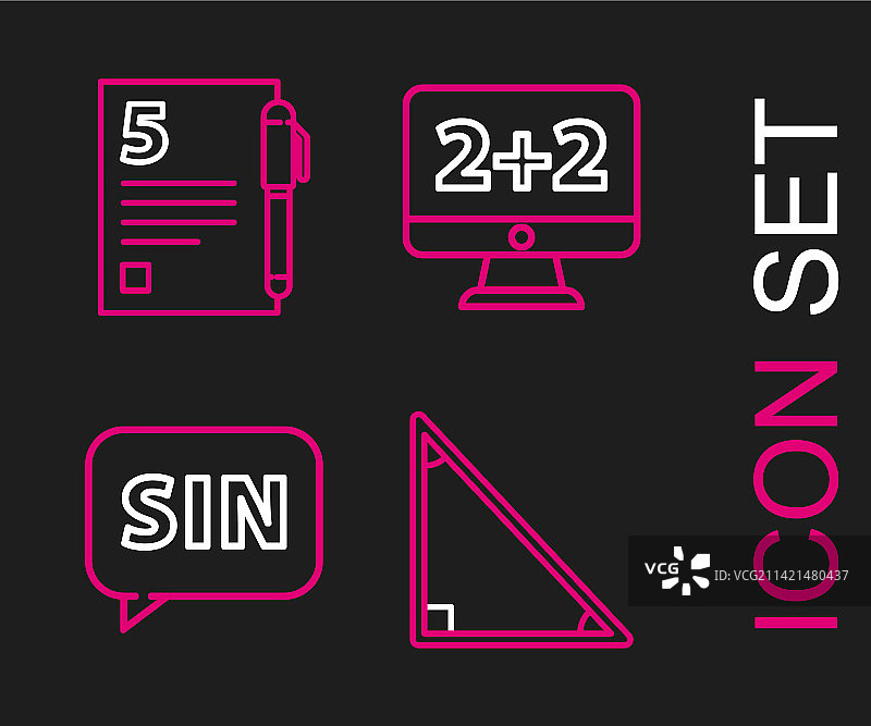 三角函数数学符号图片素材