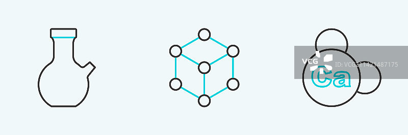 矿物钙试管图片素材