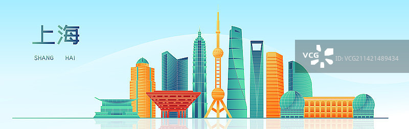 国风上海城市地标建筑彩色矢量海报图片素材