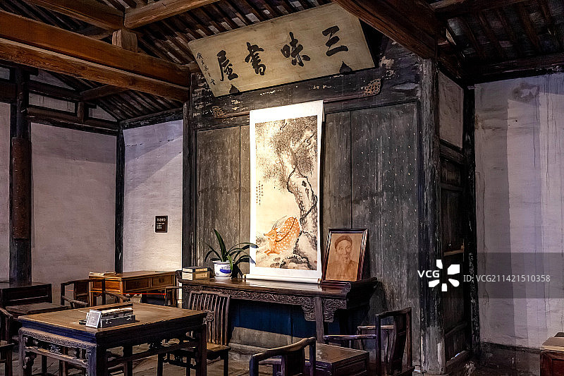 绍兴鲁迅故里景区三味书屋图片素材