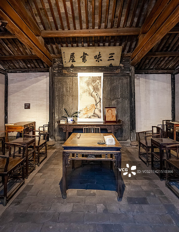 绍兴鲁迅故里景区三味书屋图片素材