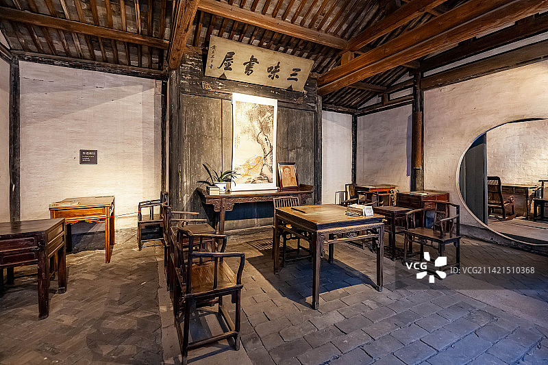 绍兴鲁迅故里景区三味书屋图片素材