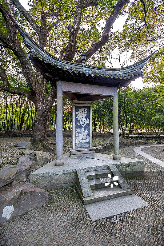 绍兴兰亭景区鹅池碑亭图片素材