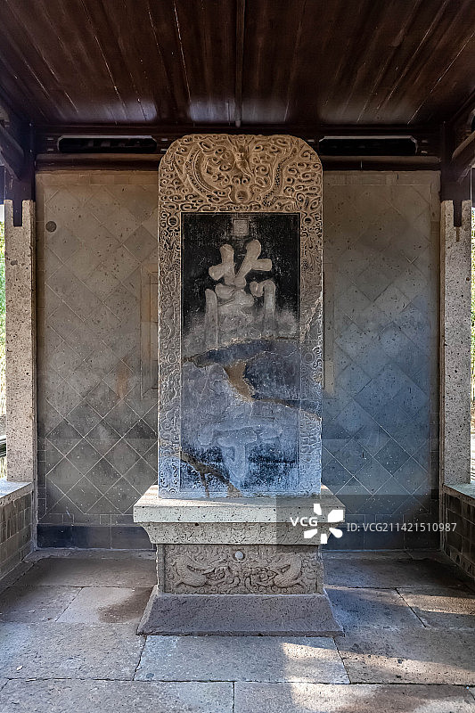 绍兴兰亭景区兰亭碑图片素材